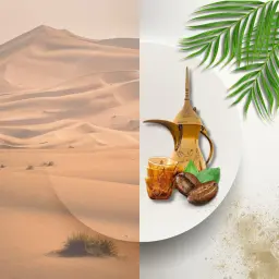 قهوة عربية خولاني